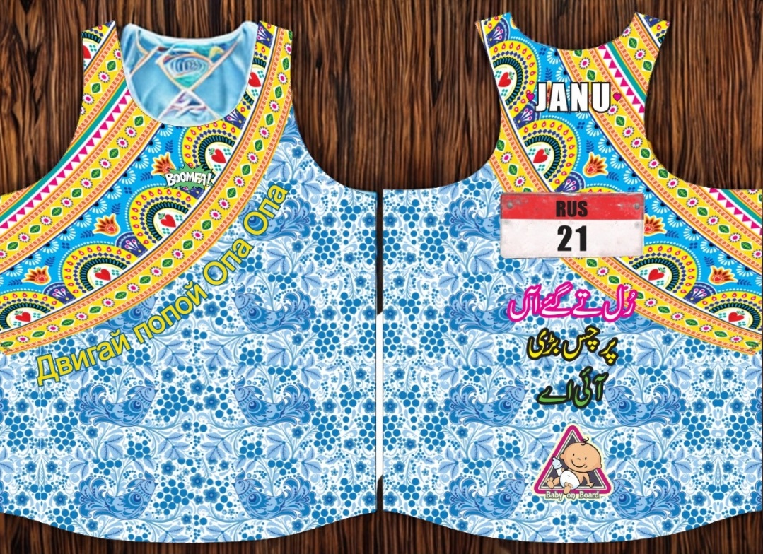 Khokhloma × Truck Art blue colorway tank mockup.